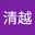 折清越 user image