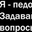 Pasha gamer user image