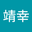 岡村靖幸 user image