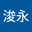賴浚永 user image