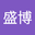 王盛博 user image