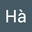 Hà Nguyễn user image