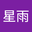 胡 user image