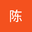 刘陈 user image
