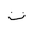 Smile is not smiling drom user image