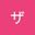 ザキット user image