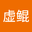 蔡虚鲲 user image