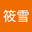 曼柔 user image