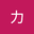 西村力（Niki） user image