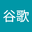 王谷歌 user image