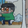 오승환 user image