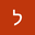 ליאור שחר user image