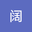 度阔 user image