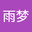 麻雨梦 user image