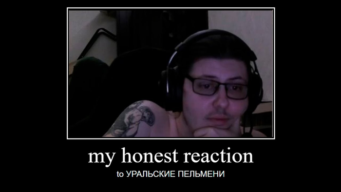sanekinglfy (Russian streamer, dota 2 player)