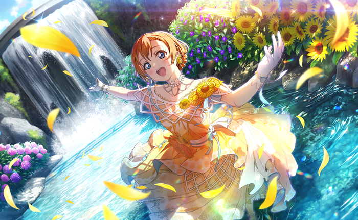Honoka Kousaka VA: Emi Nitta (Love Live!)
