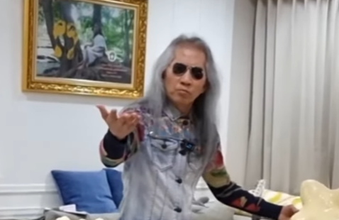 อาจารย์แดง กีตาร์ (Daeng Guitar)