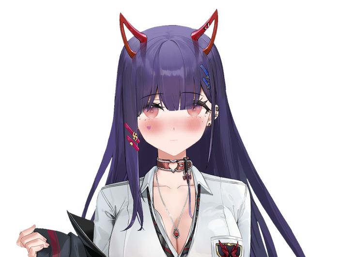 Nihmune