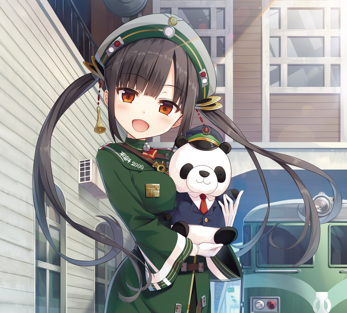 Suika (Maitetsu)