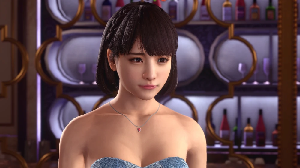 Koyuki