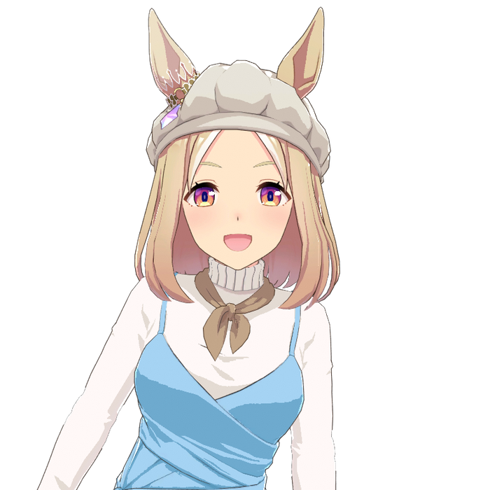 Narita Top Road (Uma Musume)