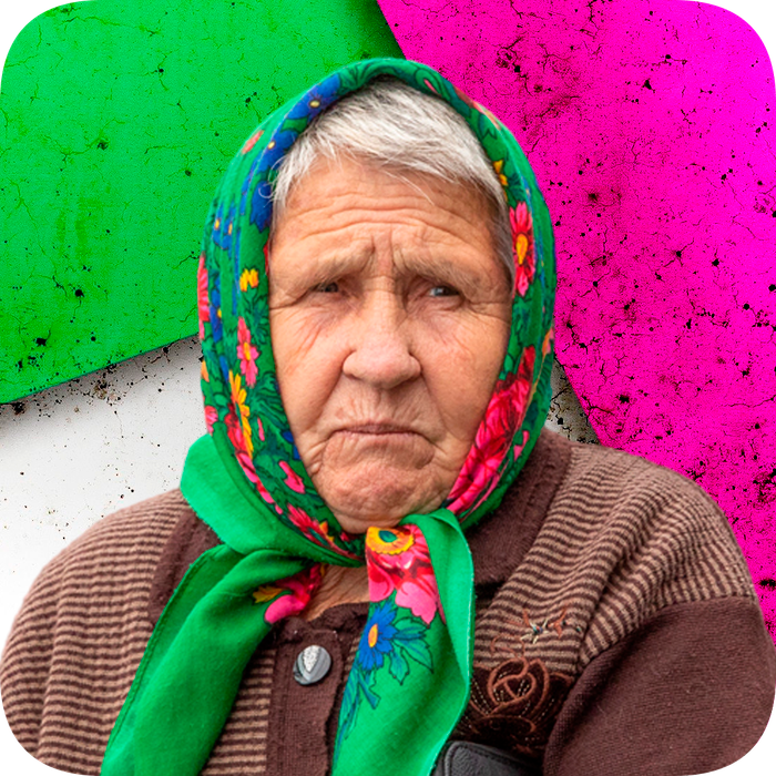 Баба Люба / Baba Luba
