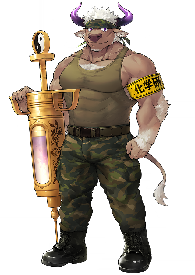 Shennong Housamo