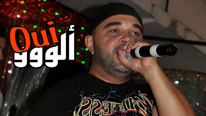 chebcharif3