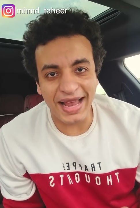 Mohamed Taher