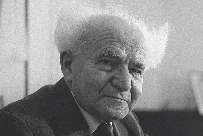 David Ben-Gurion | דוד בן-גוריון