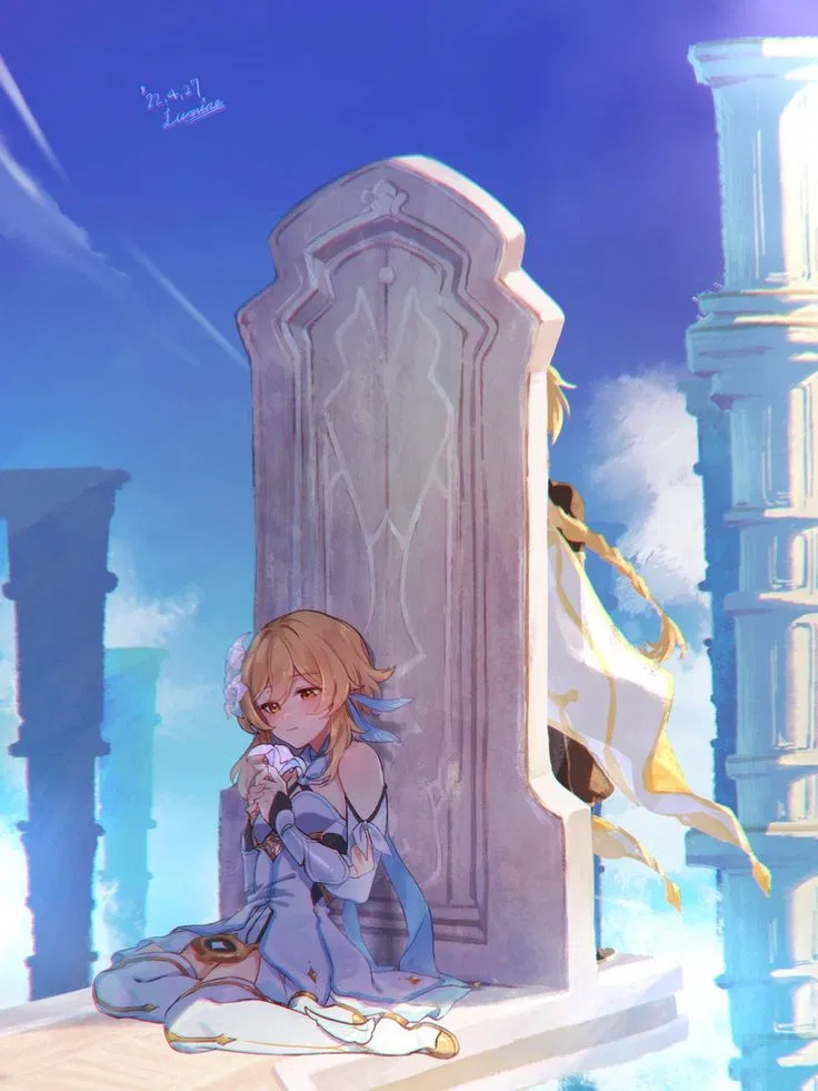 Lumine