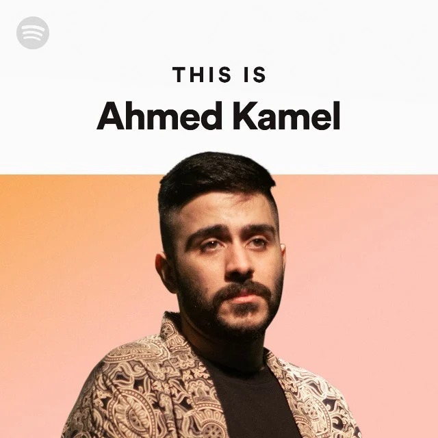 ahmed kamel