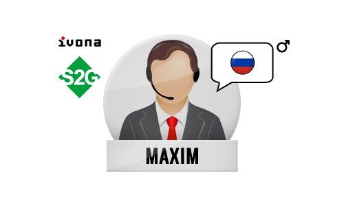 Ivona Maxim (Максим)