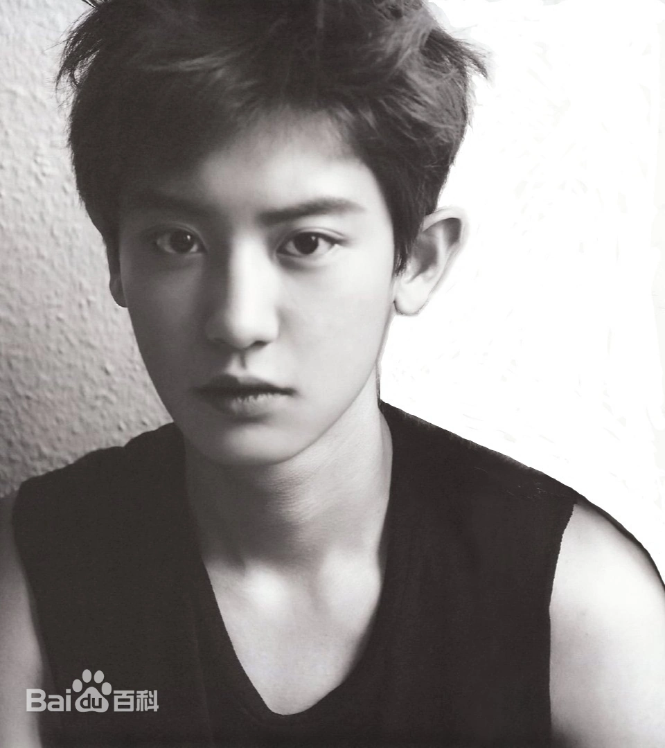 Chanyeol