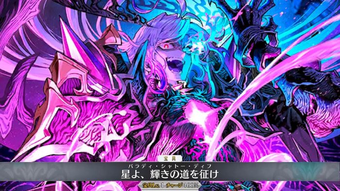 Edmond Dantes [Fate Grand Order]