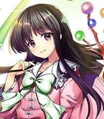 Kaguya Houraisan (Touhou LostWord) (Sakura Nakamura)