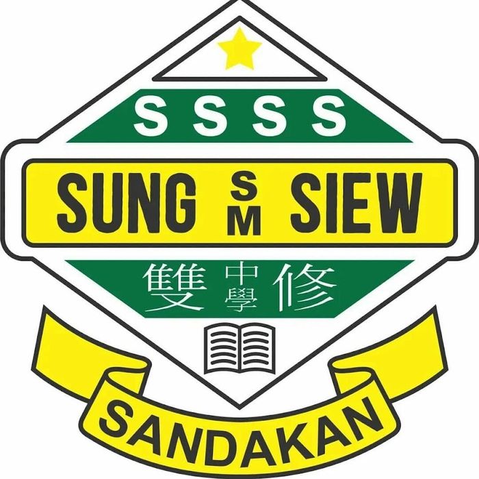 Sung siew School anthem
