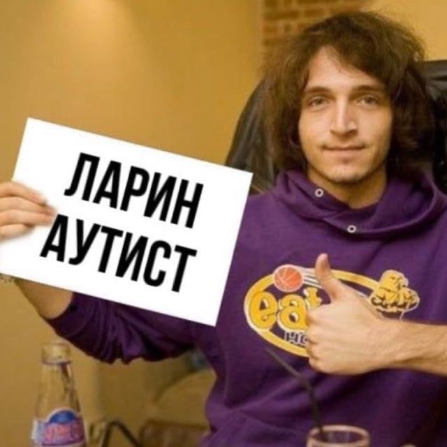 Yuri Kaplan(A clear voice)