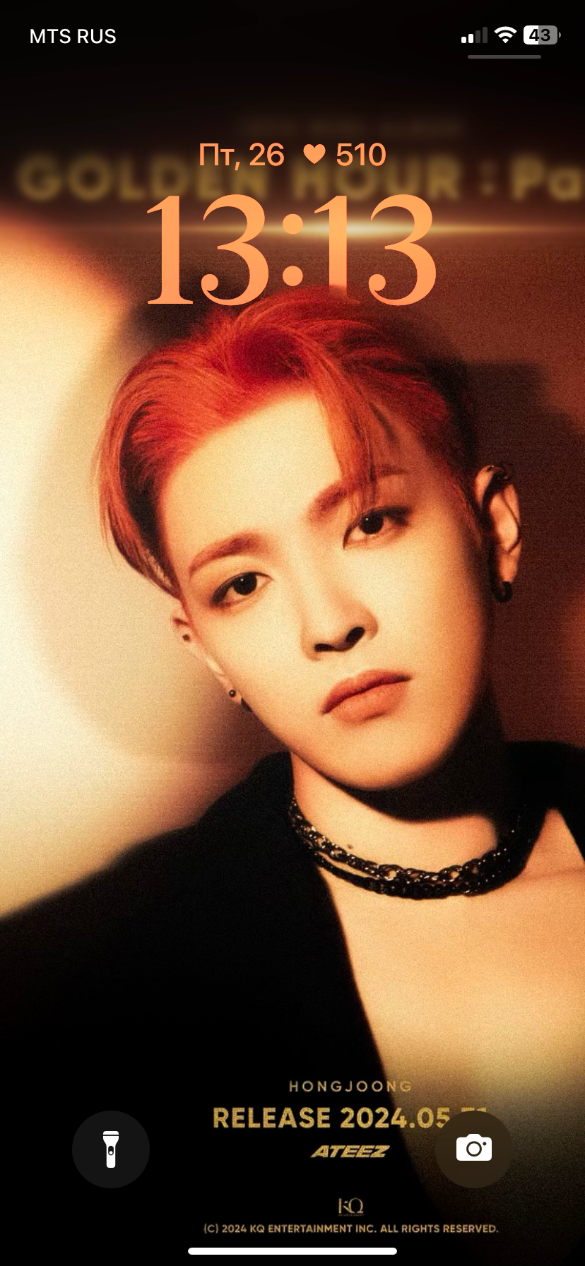 hongjoong