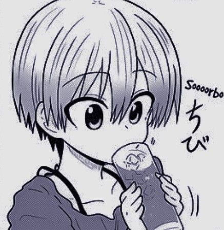 hana uzaki