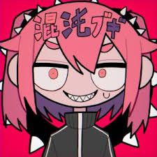 Miku (Konton Boogie)