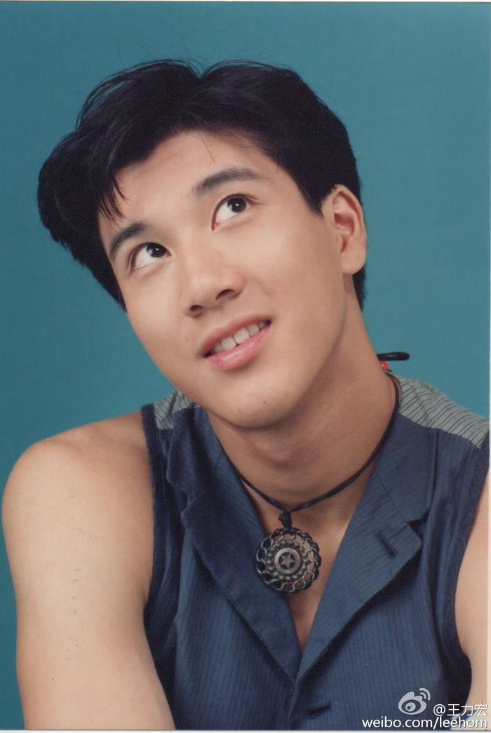 Wang Leehom