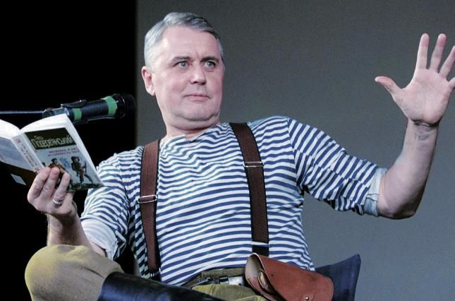 Лесь Подерв'янський