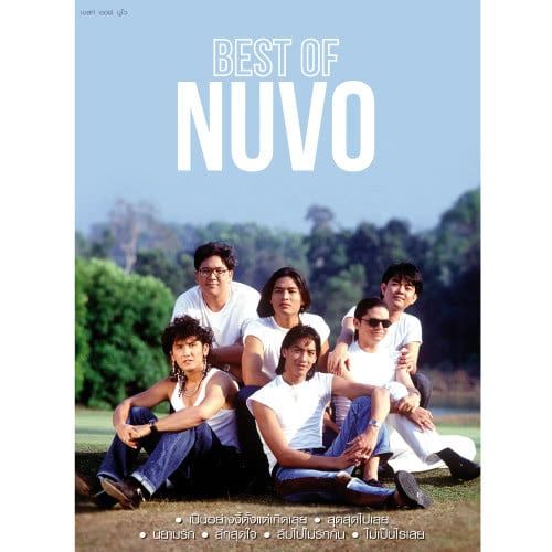 joe jirayut NUVO 1991