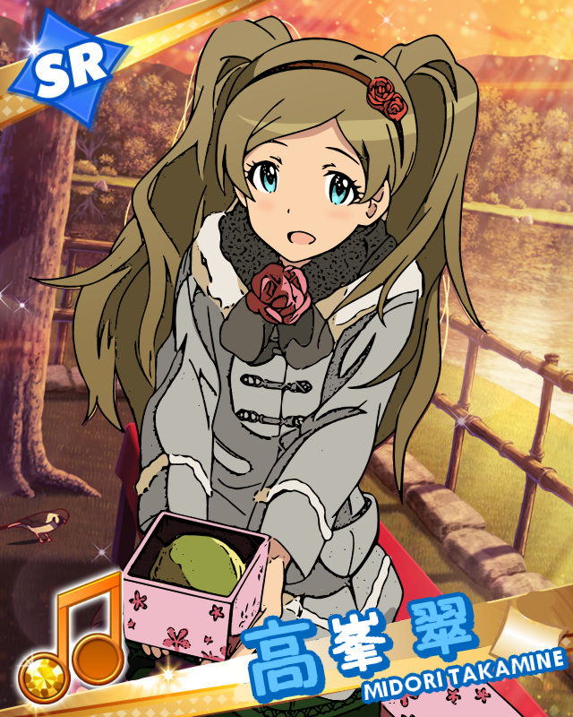Midori