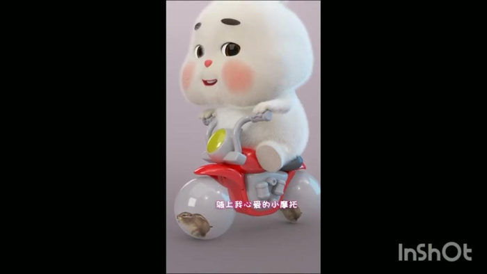 TuxiaoPang420