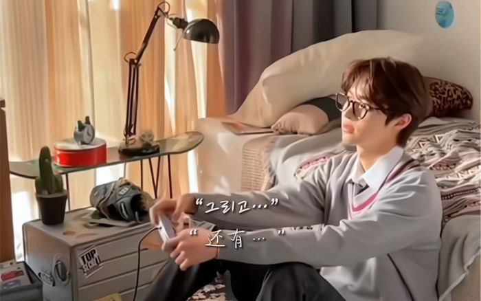 边义州
