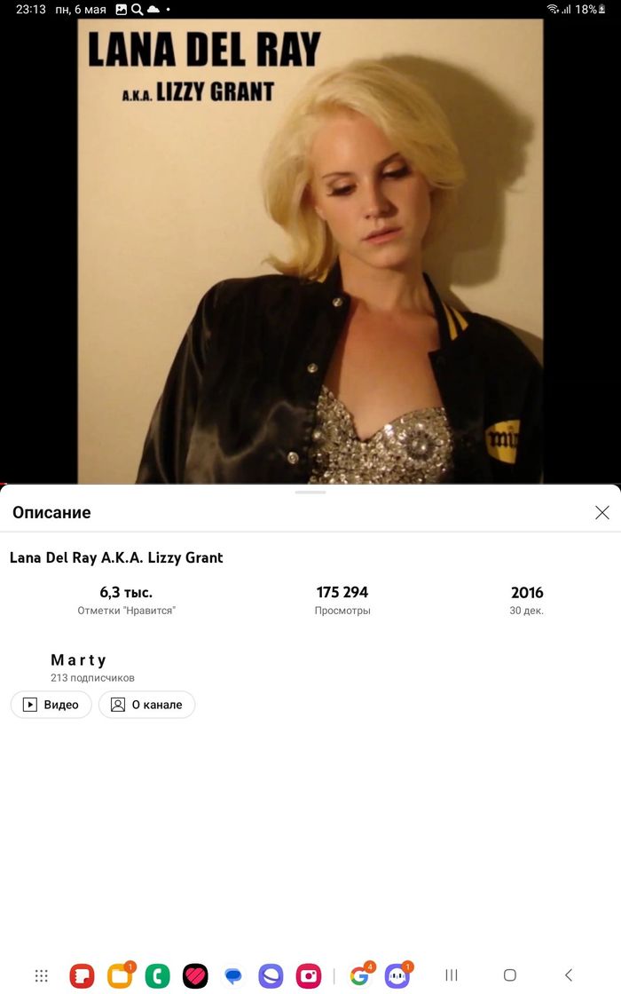 LIZZY GRANT