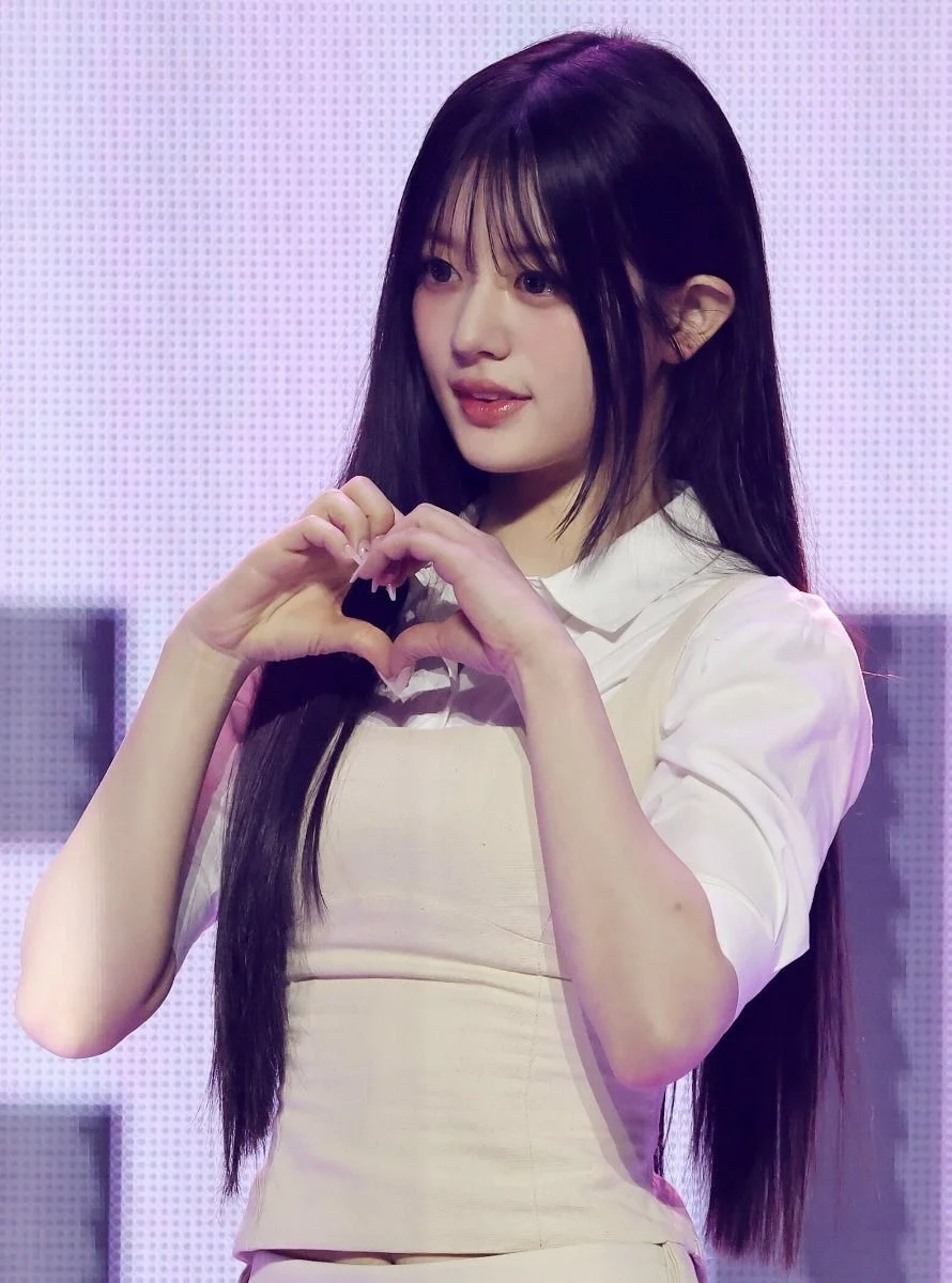 minju- illit