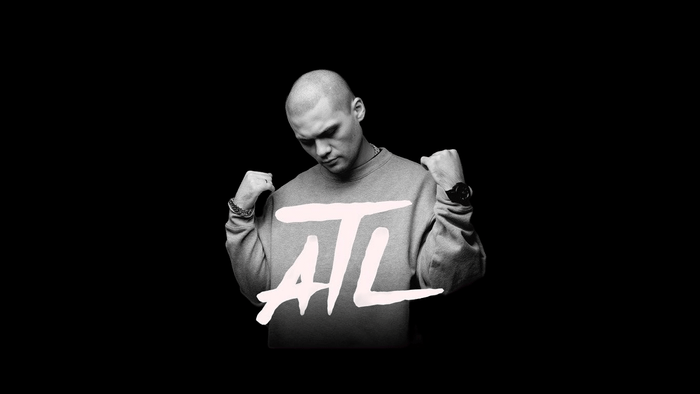ATL